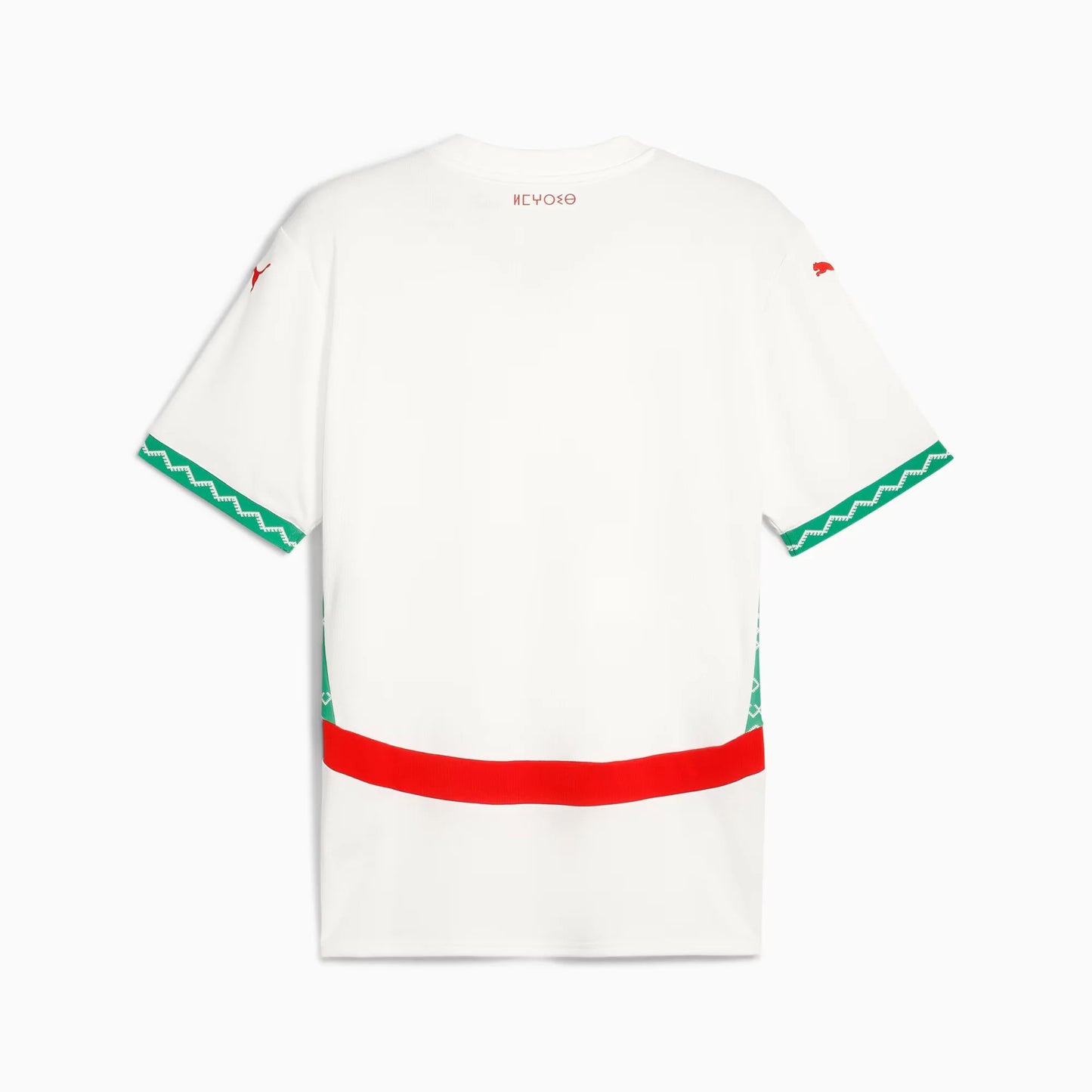 Maillot du Maroc extérieur 2025