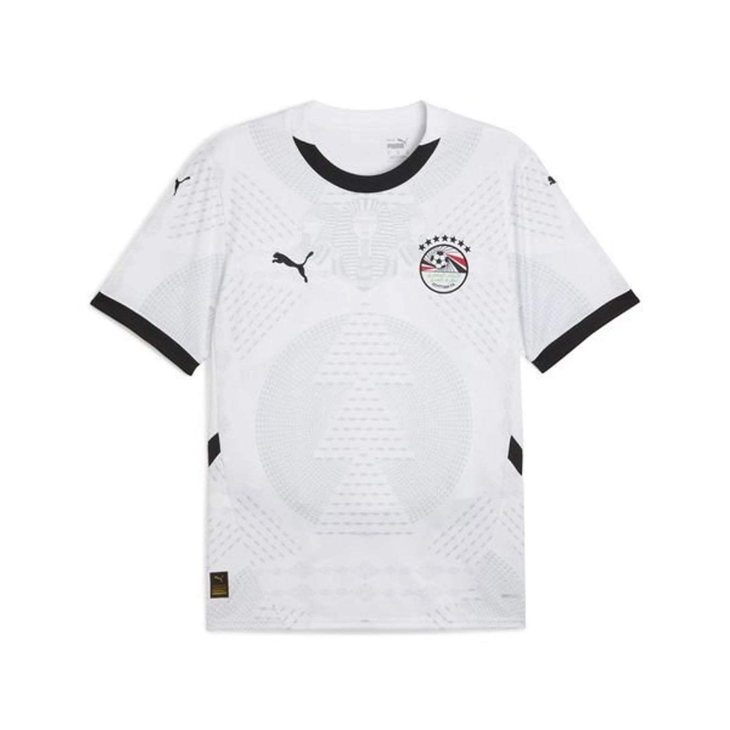 Maillot de l'Égypte extérieur 2025